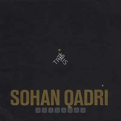 Qadri, Sohan (Artist). Sohan Qadri, 1977 | Solo Exhibition Catalogue | 00875913