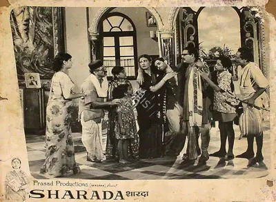 Mukadam, M.W (Cinematographer), Sharda, 1957 | Lobby Card