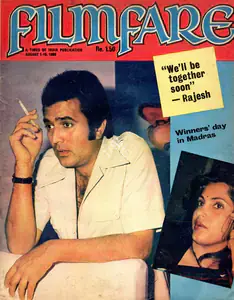 Singh, Bikram (Editor). Filmfare, 01 August 1980 | Magazine | 00793677