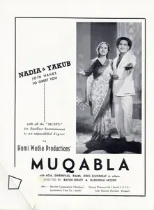 Bhatt, Nanabhai (Director), Muqabla, 1942 | Advertisement