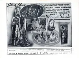 Pramila (Producer), Bare Nawab Saheb, 1944 | Advertisement