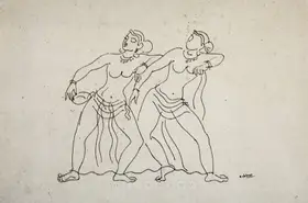 Hebbar, K.K. (Artist). Untitled, n.d. | Drawing