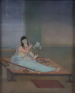 Pal, Pran (Artist). The Prime Moon, 1936 | Painting