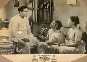 Bose, Kamal (Cinematographer), Parineeta, 1953 | Lobby Card
