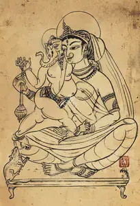 Bose, Nandalal (Artist). Ganesh Janini, n.d. | Painting