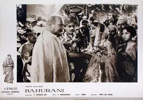 Bartley, Marcus (Cinematographer), Bahurani, 1963 | Lobby Card