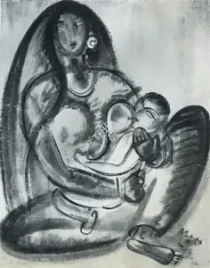 Kowshik, Dinkar (Artist). Mother and Child, n.d. | Painting