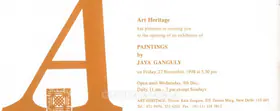 Ganguly, Jaya (Artist). Paintings by Jaya Ganguly, 1998 | Solo Exhibition Invitation | 00859101