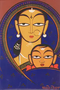 Roy, Jamini (Artist). Mother And Child, n.d. | Painting