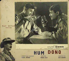 Ratra, V. (Cinematographer), Hum Dono, 1961 | Lobby Card