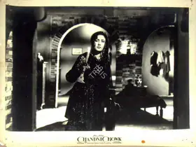 Mistry, Keki (Cinematographer), Chandni Chowk, 1954 | Lobby Card