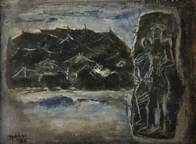 Hebbar, K.K. (Artist). Untitled, 1966 | Painting
