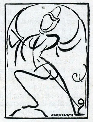 Unknown (Artist). Ambernath, n.d. | Drawing