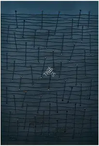 Qadri, Sohan (Artist). Untitled, 2007 | Painting