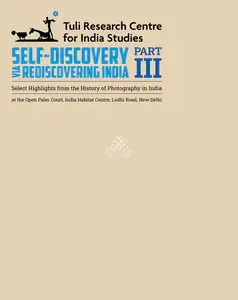 R.R. Bharadwaj Flip Album - page 2