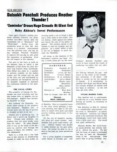 Dalsukh Pancholi produces Another Thunder!. In <i>Filmindia.</i> 9(1). January 1943 | Film Review | 00858717