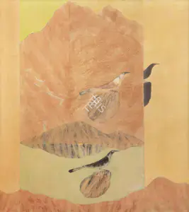 Swaminathan, J. (Artist). Untitled, n.d. | Painting