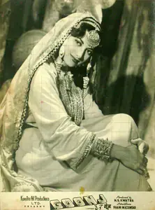 Bhatt, Shanker (Producer), Goonj Uthi Shehnai, 1959 | Lobby Card