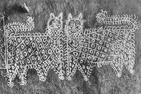 Mehta, Ushakant (Artist). Leopards, n.d. | Painting