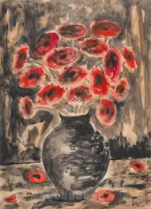 Ara, K.H. (Artist). Untitled (Flower Vase), n.d. | Painting