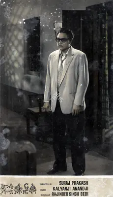 Khera, Hiren (Producer), Mehndi Lagi Mere Haath, 1962 | Photographic Still