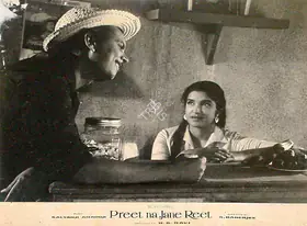 Nagar, Ratanlal (Cinematographer), Preet Na Jane Reet, 1966 | Lobby Card
