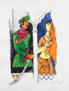 Husain, M.F. (Artist). Untitled (Mughal Garden), 2007 | Painting