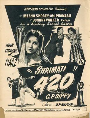 Sippy, G.P. (Producer), Shrimati 420, 1956 | Advertisement