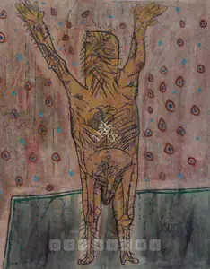 Souza, F.N. (Artist). Evolution Of Apollo, 1963 | Painting