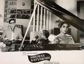Kapadia, Jayendra (Cinematographer), Shriman Satyawadi, 1960 | Lobby Card
