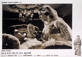 Bartley, Marcus (Cinematographer), Bahurani, 1963 | Lobby Card