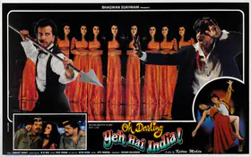 Mehta, Ketan (Director), Oh Darling Yeh Hai India, 1995 | Lobby Card
