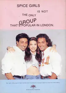 Mohamed, Khalid (Editor). Filmfare, 01 September 1997 | Magazine | 00794129