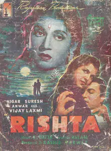 Parwez, Rashid (Producer), Rishta, 1954 | Song-Synopsis Booklet