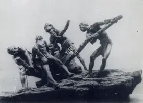 Roy Chowdhury, D.P. (Artist). The Triumph of Labour, n.d. | Sculpture