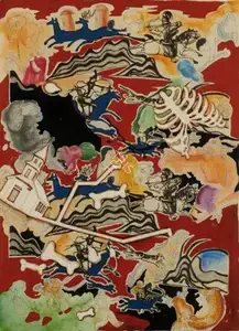 Saini, Reena (Artist). Untitled, 2009 | Painting