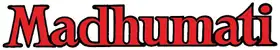 Madhumati (1958)