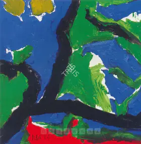 Raza, S.H. (Artist). Trees, 2004 | Painting