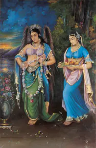Unknown (Artist). Princess with Attendant, early 1940s | Painting