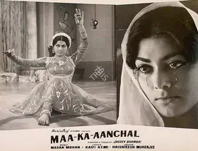 Bhambri, Jagdev (Producer), Maa Ka Aanchal, 1970 | Lobby Card