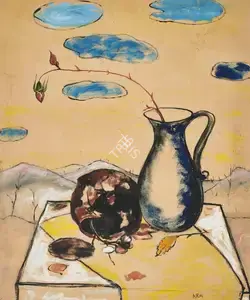Ara, K.H. (Artist). Untitled (Still Life), n.d. | Painting