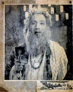 Chatrath, Amrit (Producer), Abdulla, 1960 | Lobby Card