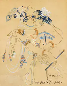 Chughtai, M.A.R. (Artist). Untitled (Krishna and Gopi), n.d. | Painting