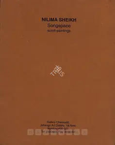Sheikh, Nilima (Artist). Nilima Sheikh, 1995 | Solo Exhibition Catalogue | 00876083