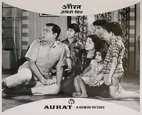 Balan, S.S. (Producer), Aurat, 1967 | Lobby Card