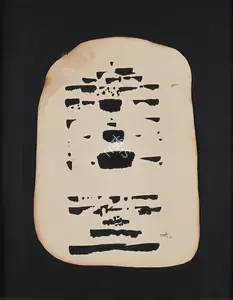 Gaitonde, V.S. (Artist). Untitled, 1987 | Drawing