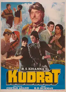 Khanna, B.S. (Producer), Kudrat, 1981 | Full Sheet Poster