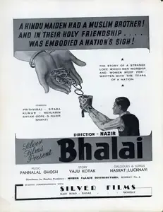 Nazir (Director), Bhalai, 1943 | Advertisement