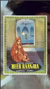 Tuli Research Centre for India Studies (Editor). "He went bananas with this song" Ketan Anand on Chetan Anand's Heer Ranjha (1970), 24 July 2026 | In-house Video