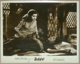 Babasaheb, V. (Cinematographer), Daag, 1952 | Lobby Card
